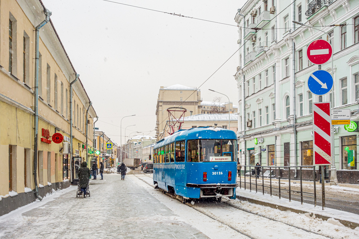 Москва, МТТЕ № 30126