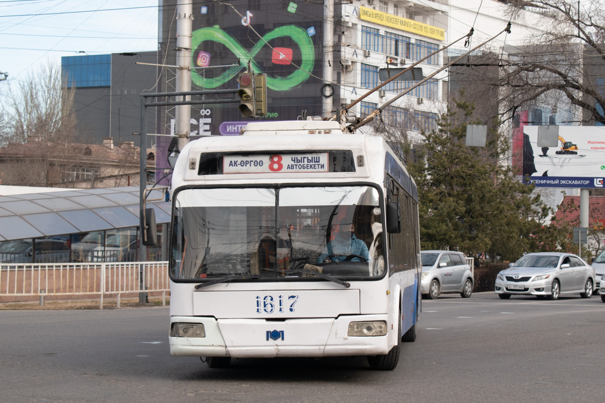 Бишкек, БКМ 321 № 1617