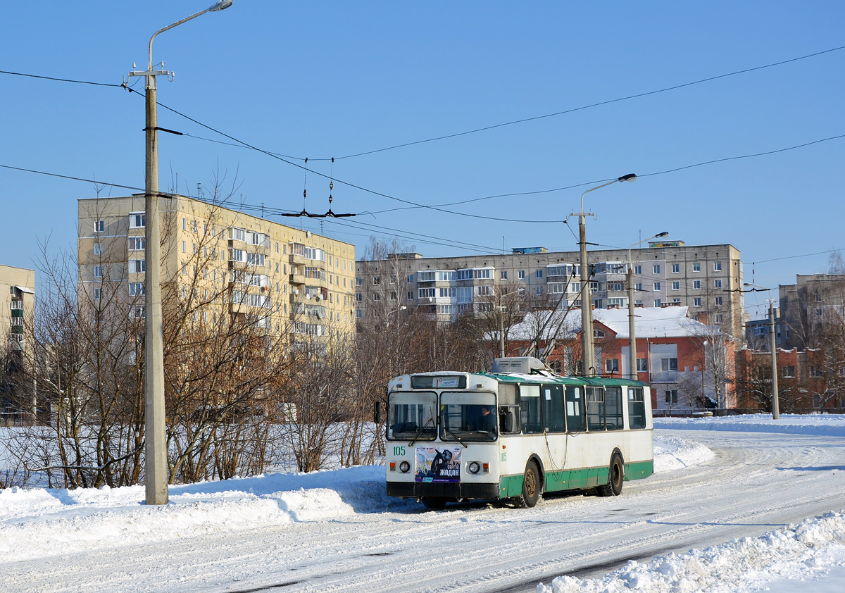 Луцьк, ЗиУ-682В № 105