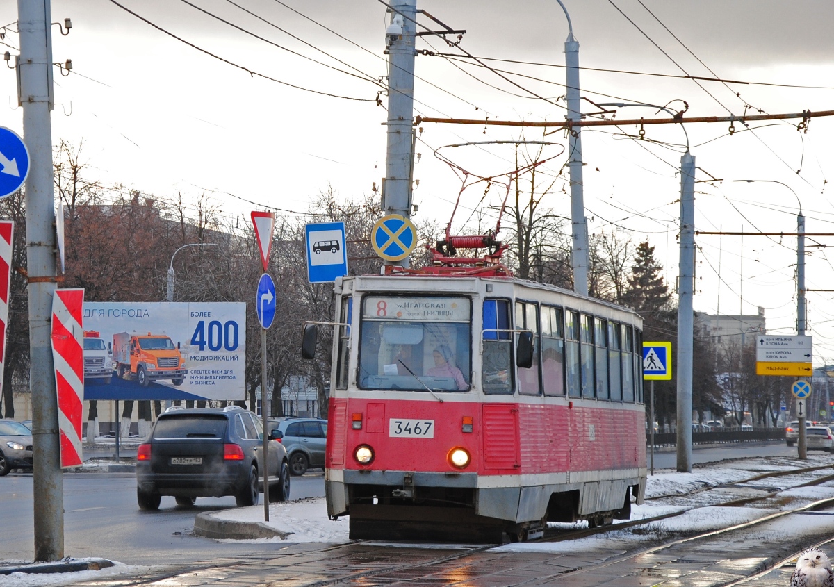 Нижний Новгород, 71-605А № 3467