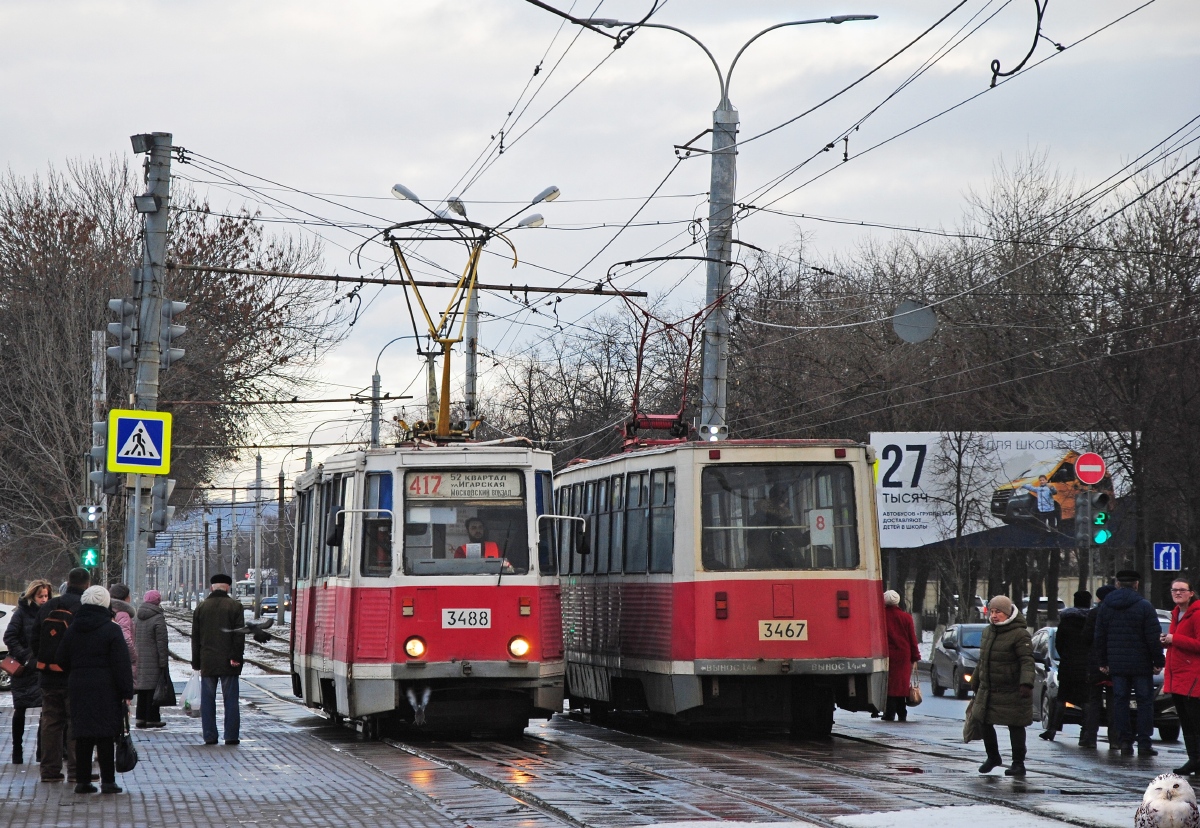 Нижний Новгород, 71-605 (КТМ-5М3) № 3488; Нижний Новгород, 71-605А № 3467