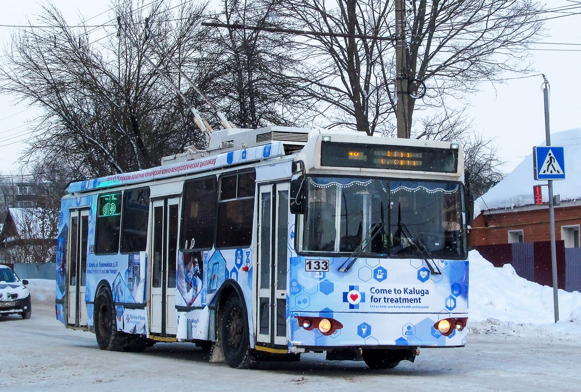 Kaluga, ZiU-682G-016.04 (with double first door) — 133