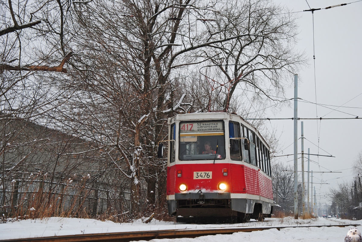 Нижний Новгород, 71-605А № 3476