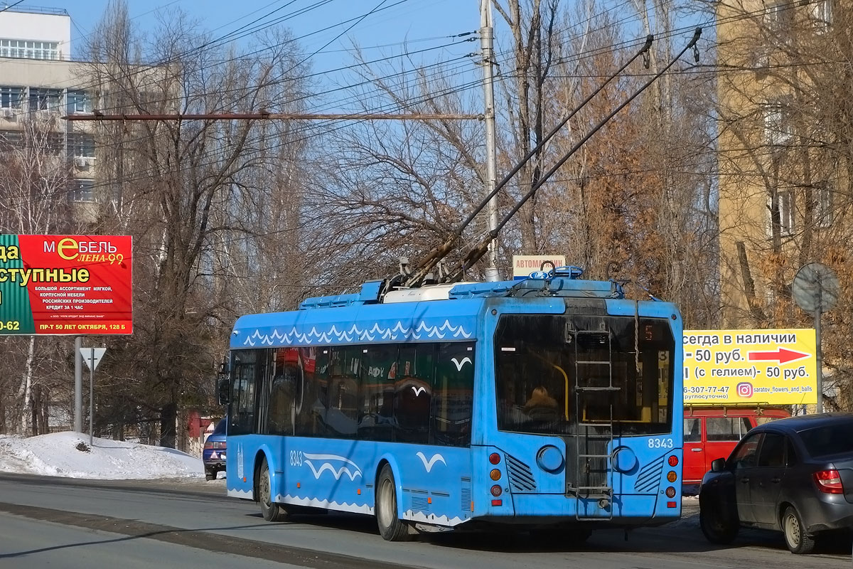 Саратов, БКМ 321 № 8343