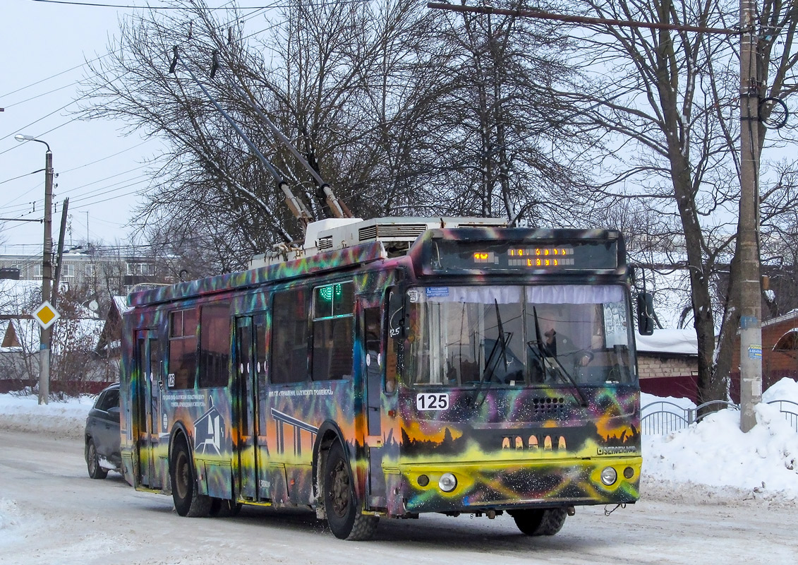 Калуга, ЗиУ-682Г-016.02 № 125