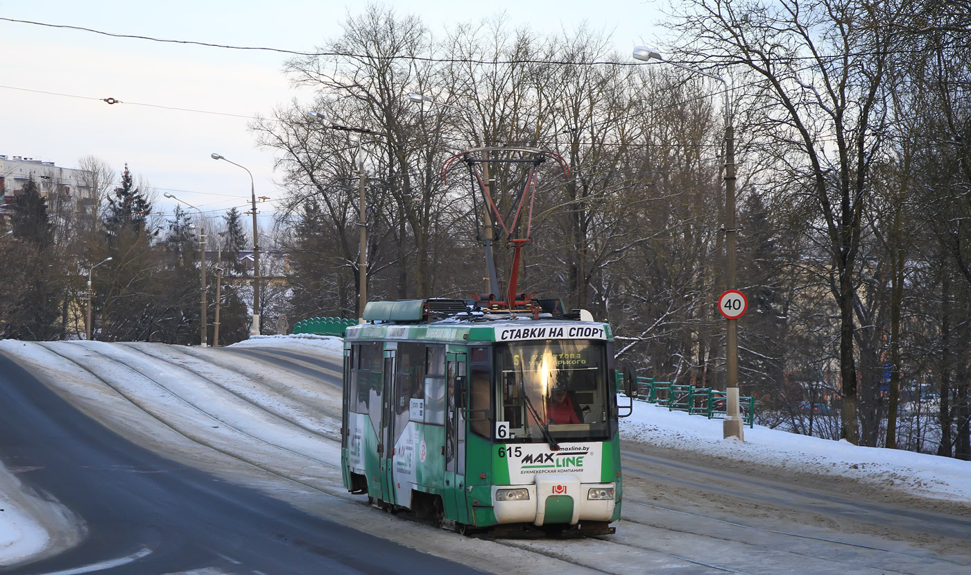 Витебск, БКМ 62103 № 615