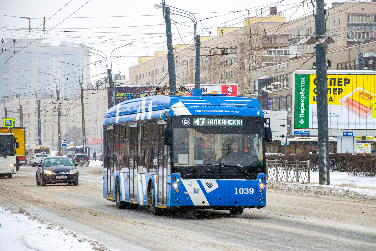 Санкт-Петербург, Тролза-5265.08 «Мегаполис» № 1039