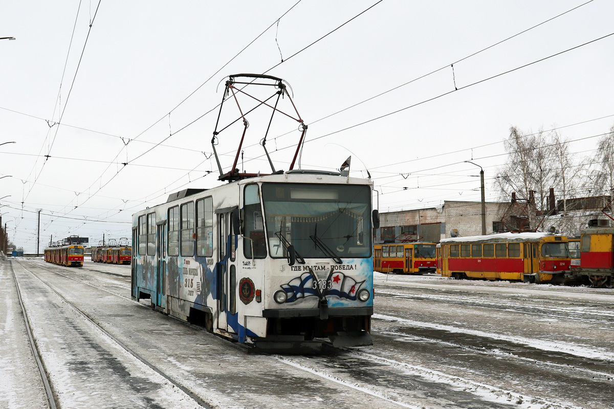 Barnaul, Tatra T6B5SU — 3183