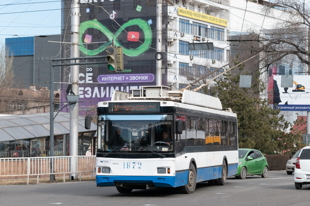 Бишкек, Тролза-5275.03 «Оптима» № 1872