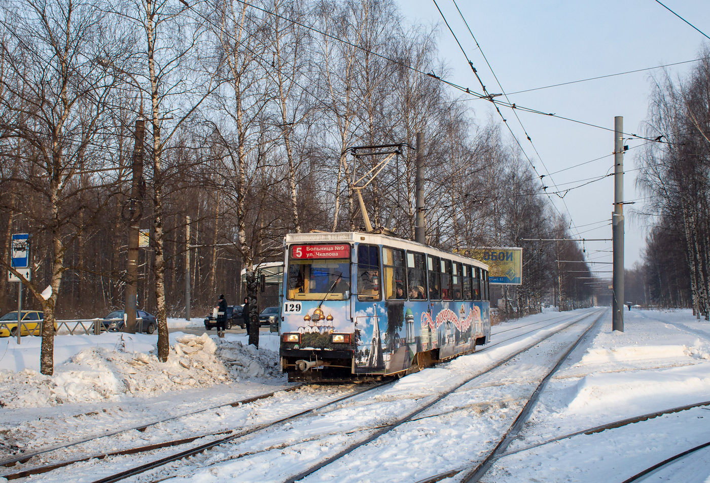 Ярославль, 71-605 (КТМ-5М3) № 129