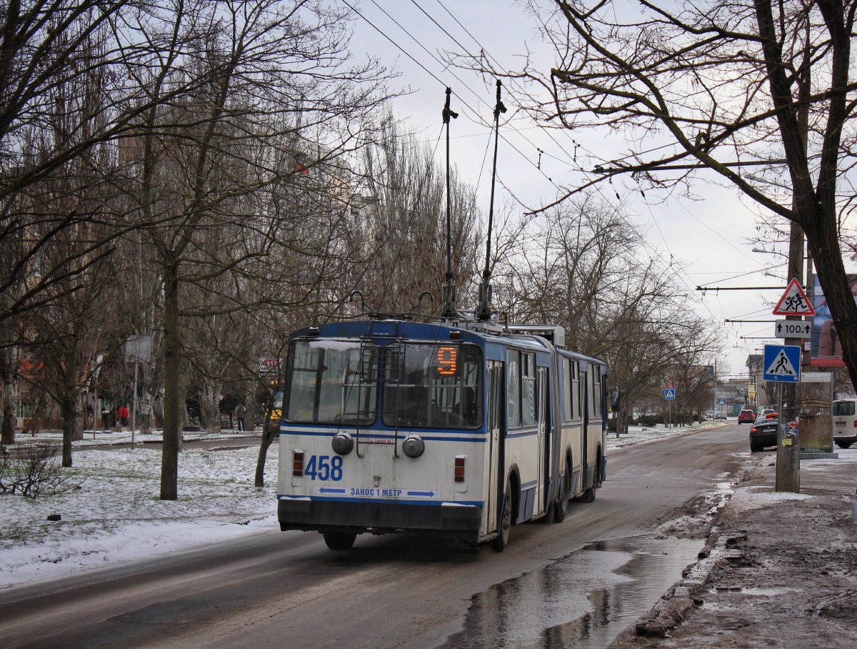 Херсон, ЗиУ-683В01 № 458
