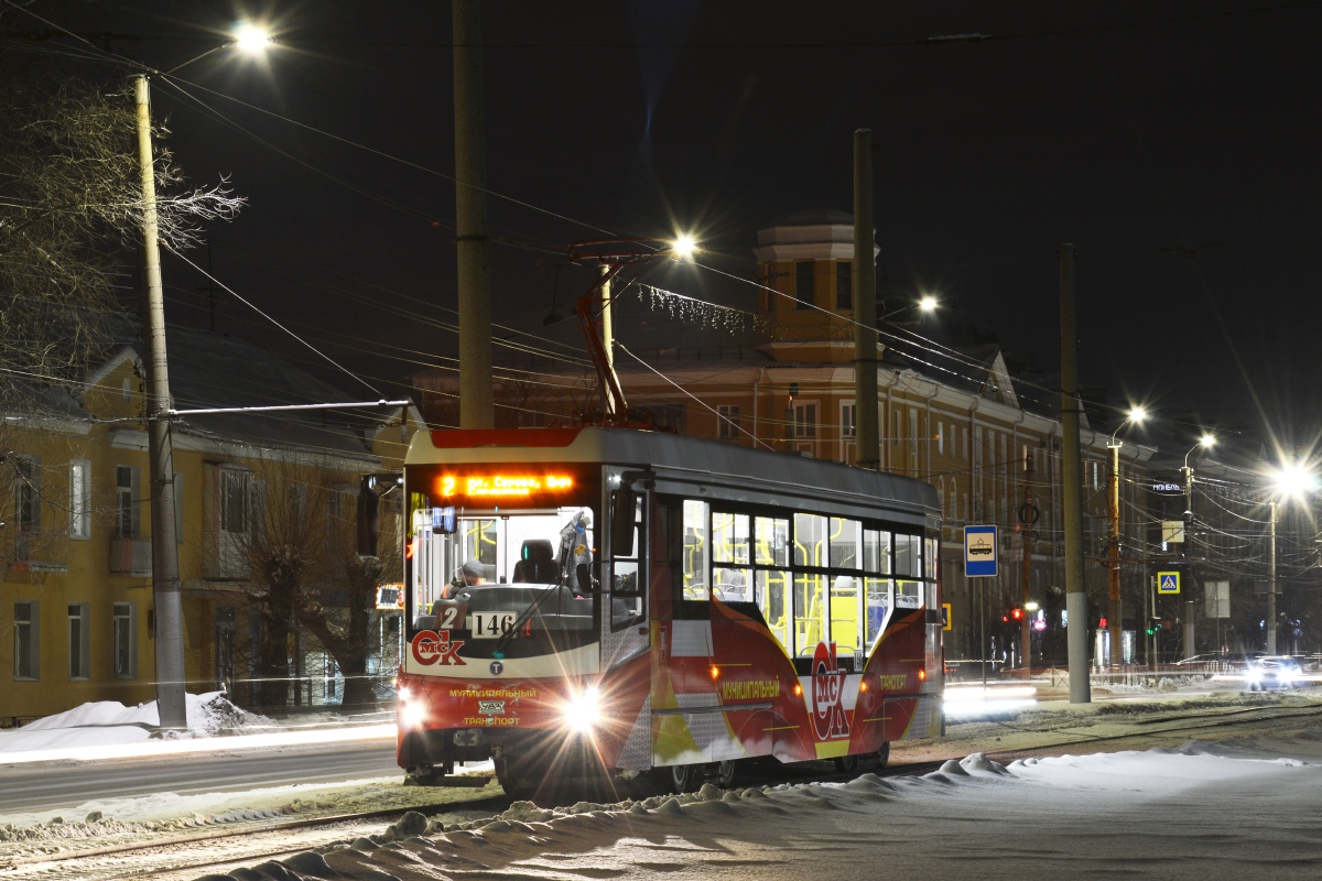 Омск, 71-407-01 № 146