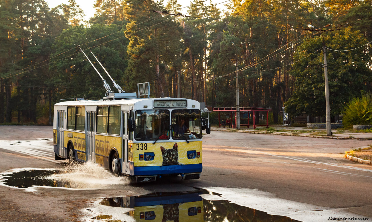 Черкассы, ЗиУ-682В-012 [В0А] № 338