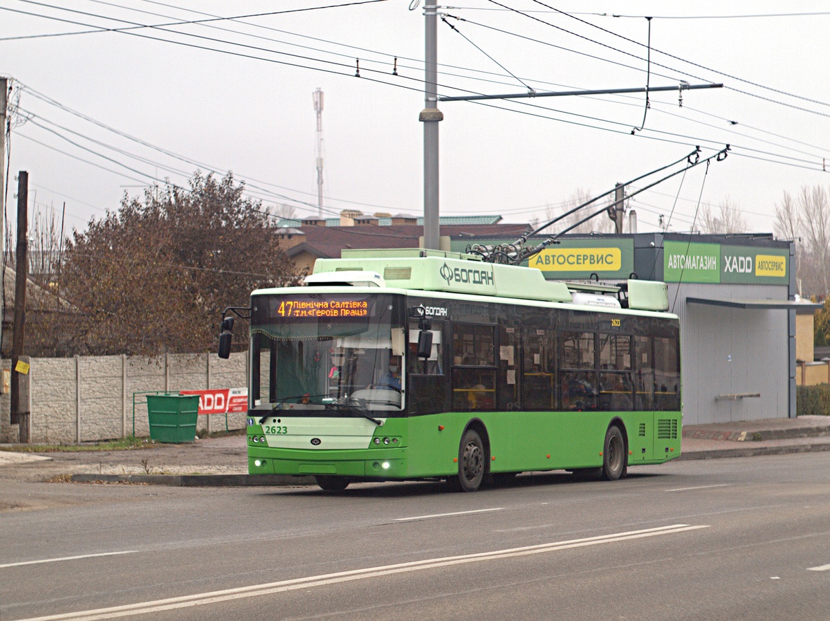 Харьков, Богдан Т70117 № 2623