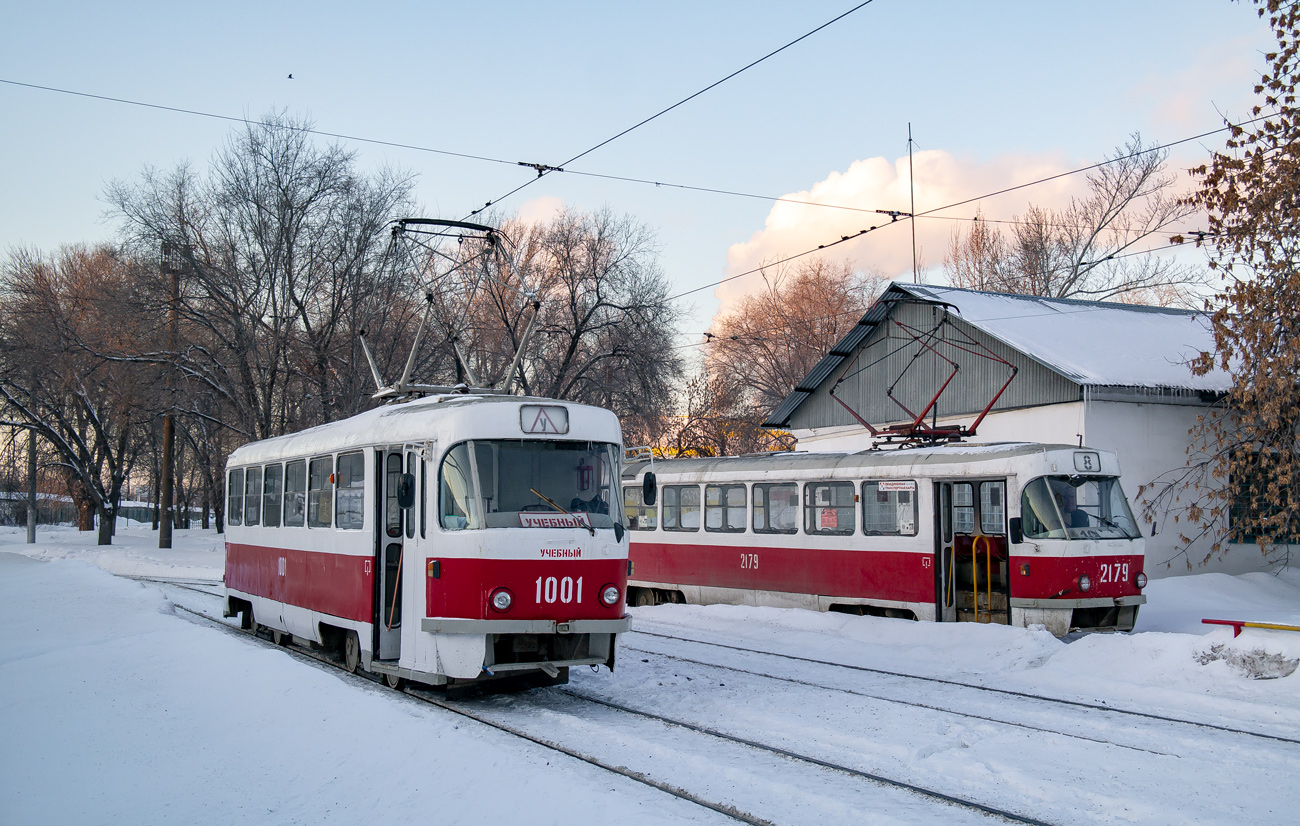 Самара, Tatra T3SU (двухдверная) № 1001