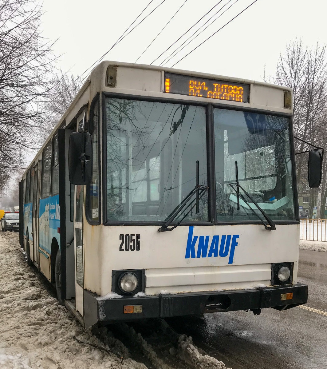 Dnipras, YMZ T1R (Т2P) nr. 2056