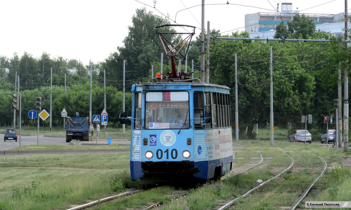 Naberezhnye Chelny, 71-605 (KTM-5M3) № 010 Naberezhnye Chelny, 71-605 (KTM-5M3) № 010