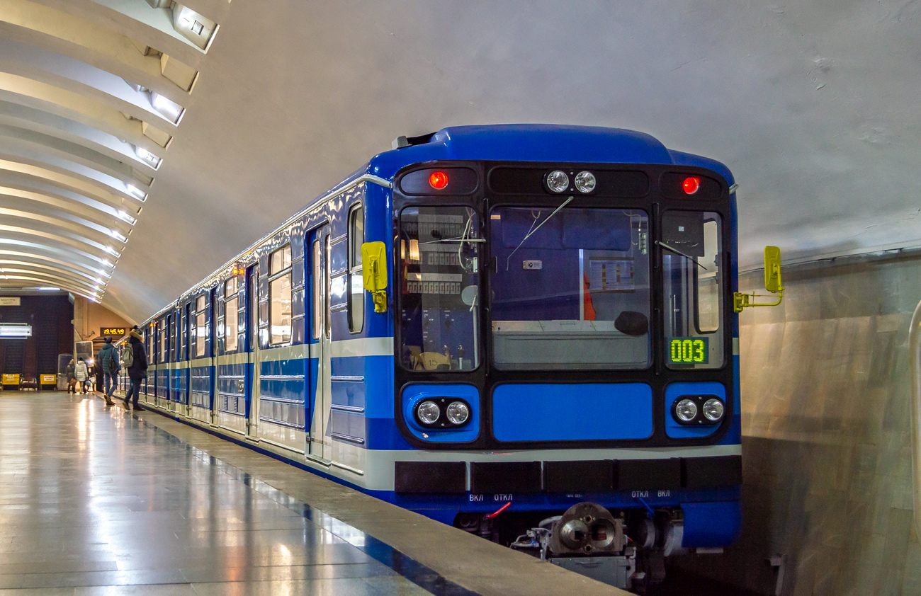 Самара, 81-717 (ЛВЗ) № 8796