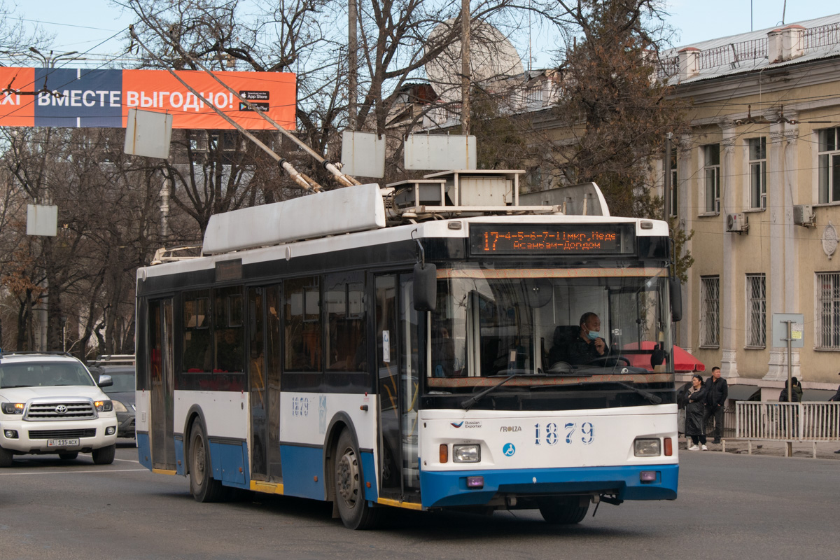 Бишкек, Тролза-5275.03 «Оптима» № 1879