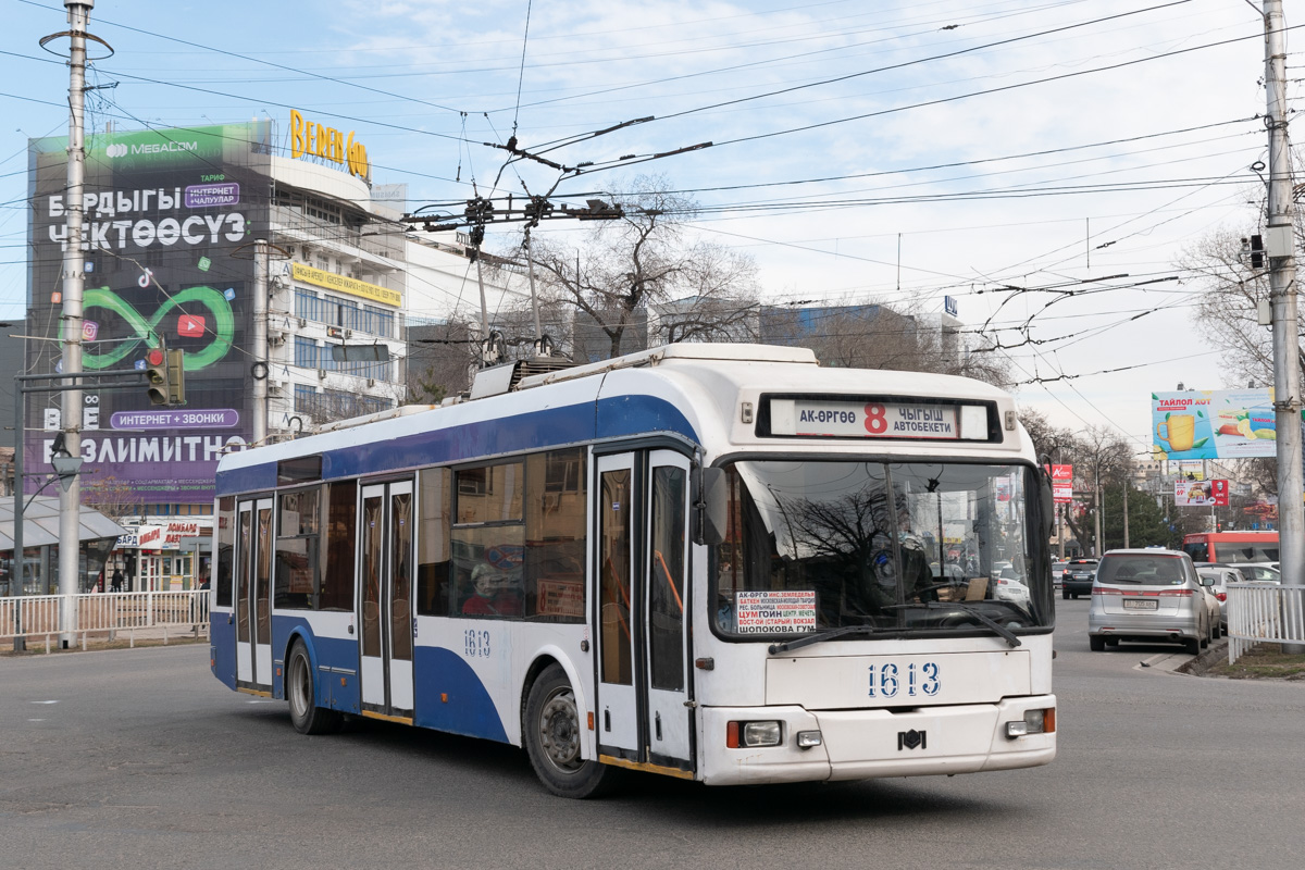 Бишкек, БКМ 32102 № 1613