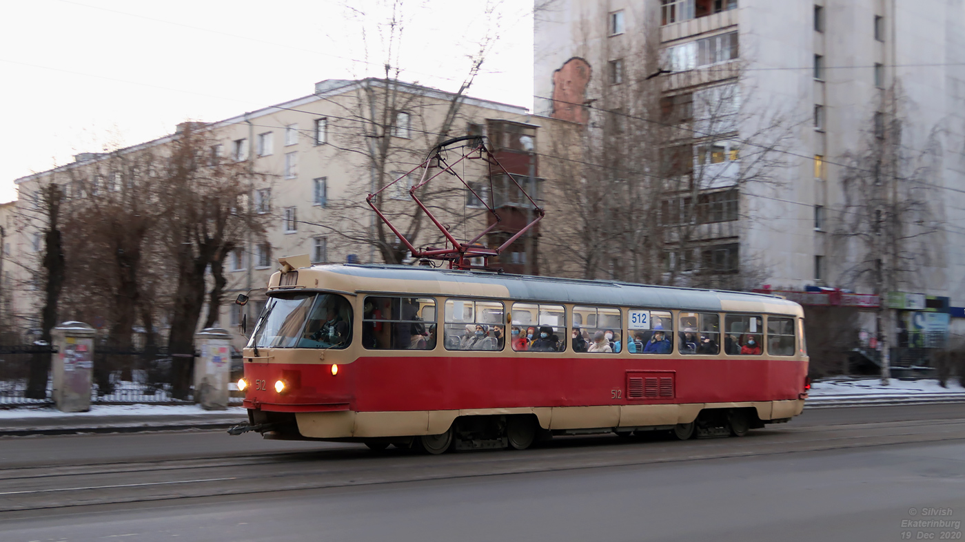 Yekaterinburg, Tatra T3SU (2-door) Br. 512