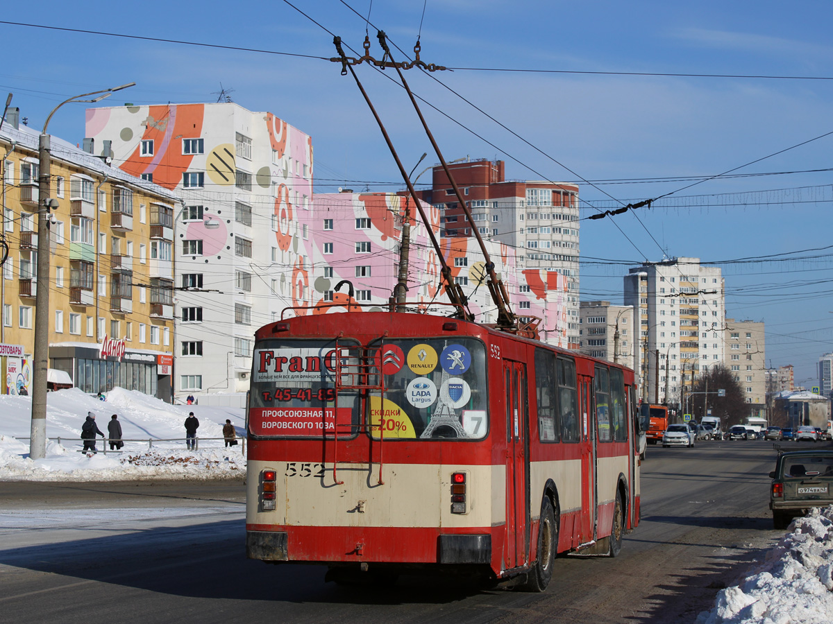 Киров, ЗиУ-682Г [Г00] № 552