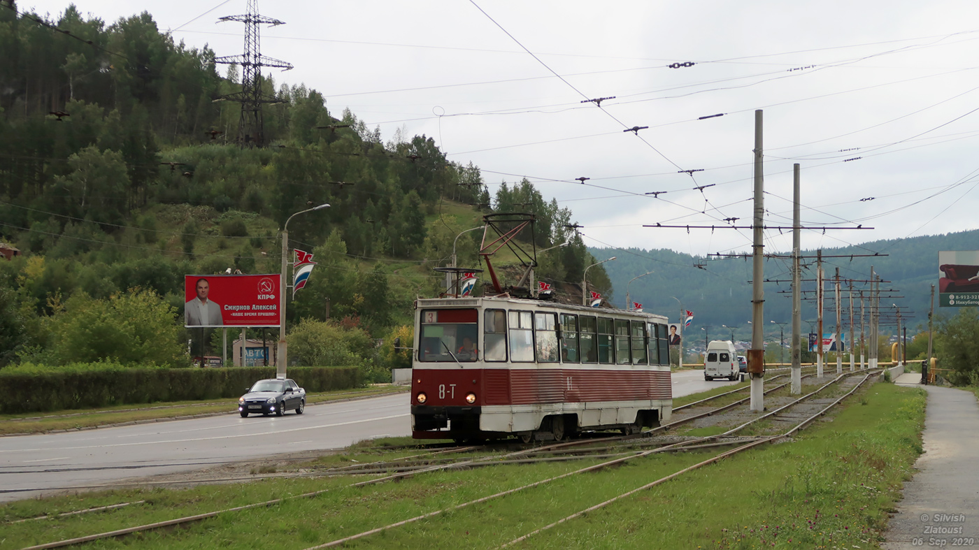 Златоуст, 71-605 (КТМ-5М3) № 8