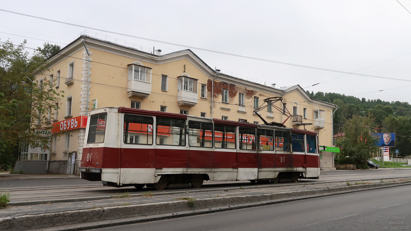 Златоуст, 71-605 (КТМ-5М3) № 8