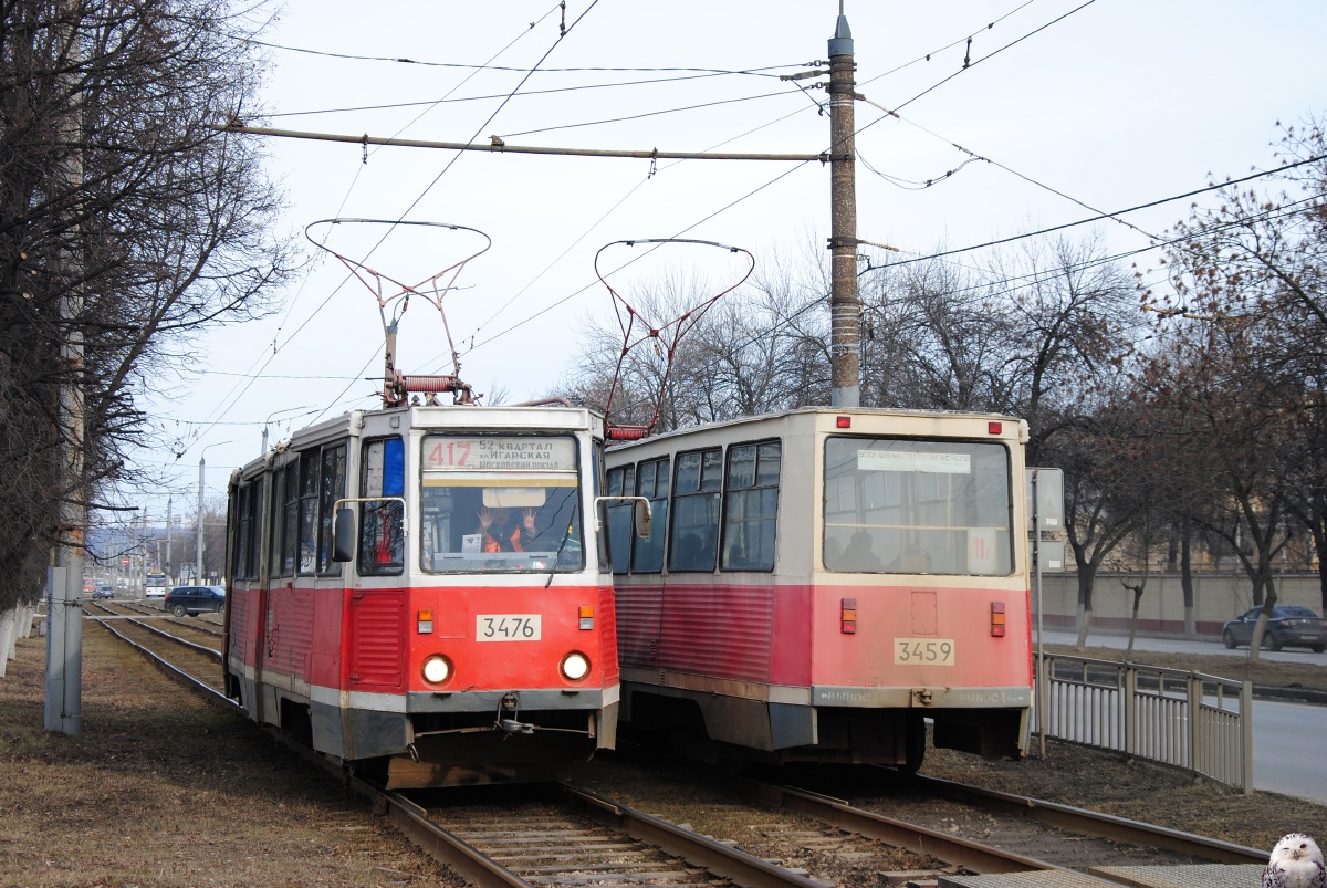 Нижний Новгород, 71-605А № 3476