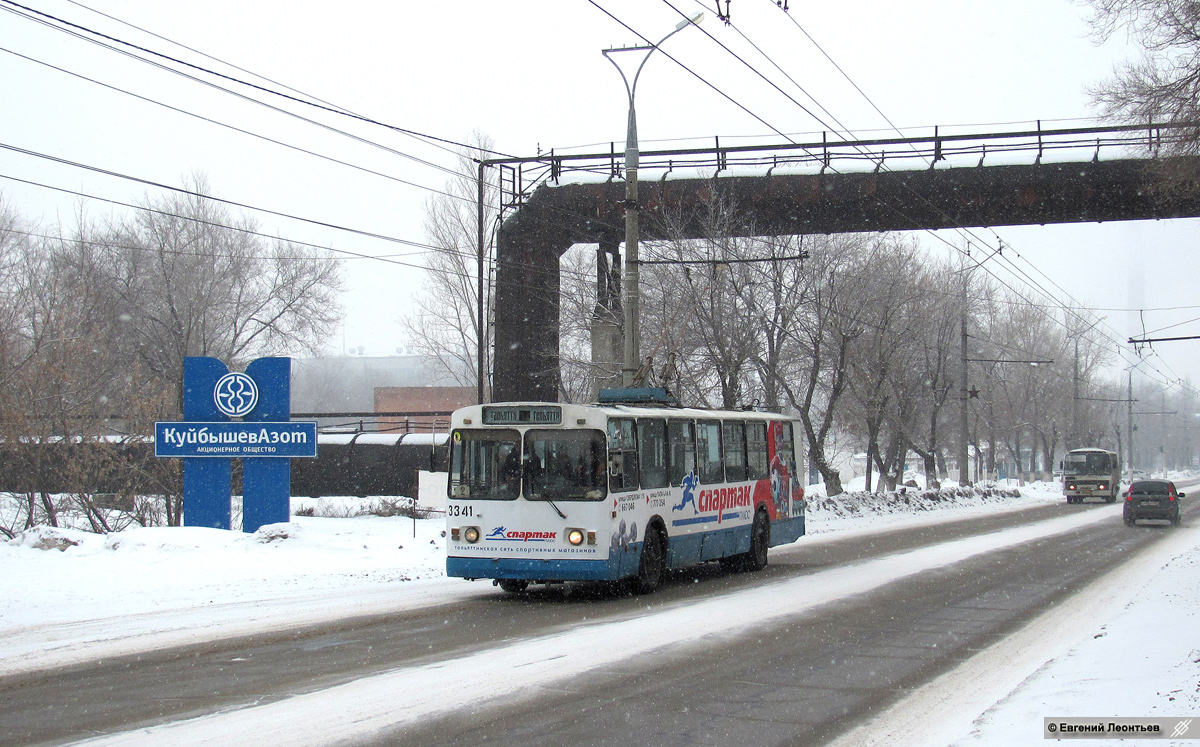 Тольятти, ЗиУ-682Г [Г00] № 3341