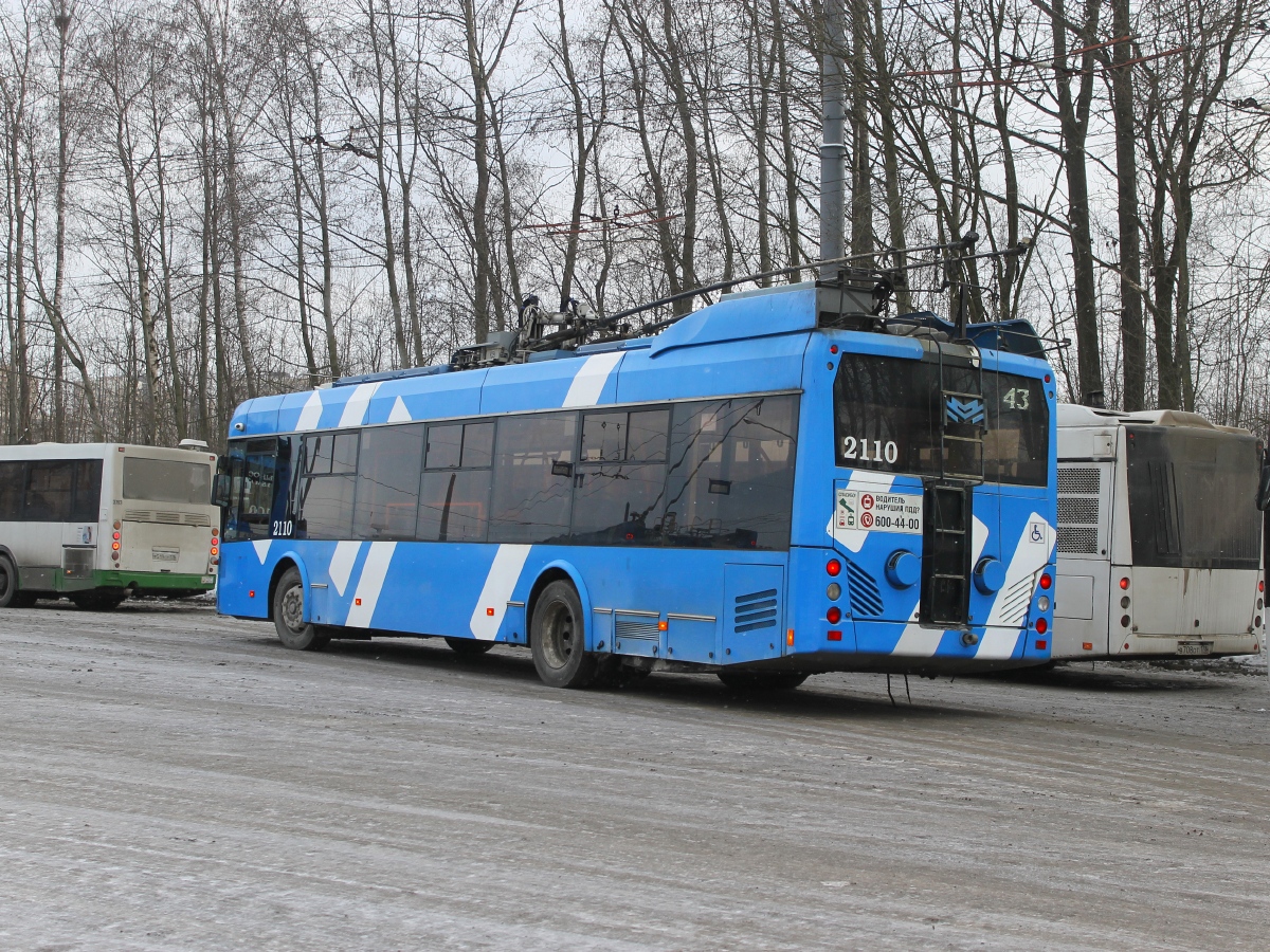 Sankt Petersburg, BKM 32100D Nr 2110