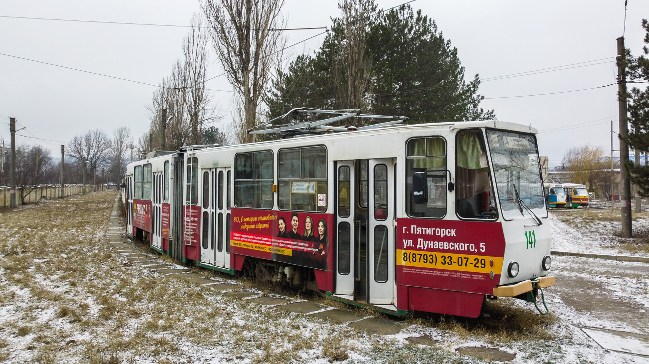 Piatigorsk, Tatra KT4SU N°. 141