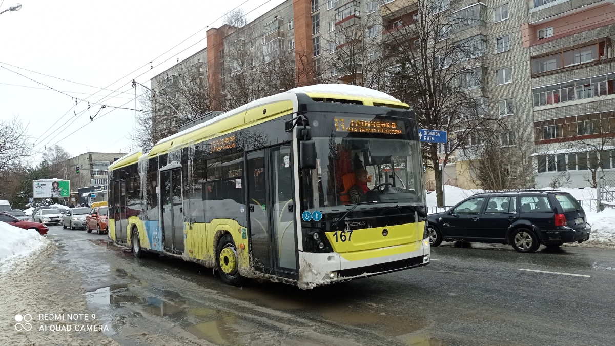 Львов, Electron T19102 № 167