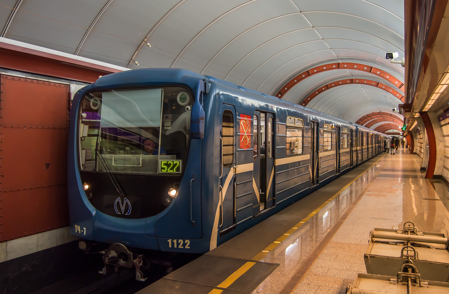 Sankt Petersburg, 81-717.5P Nr. 1122