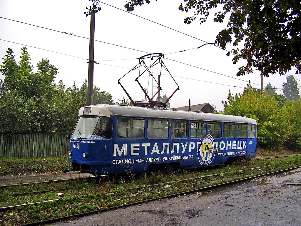 Donetsk, Tatra T3SU # 4181 Donetsk, Tatra T3SU # 4181