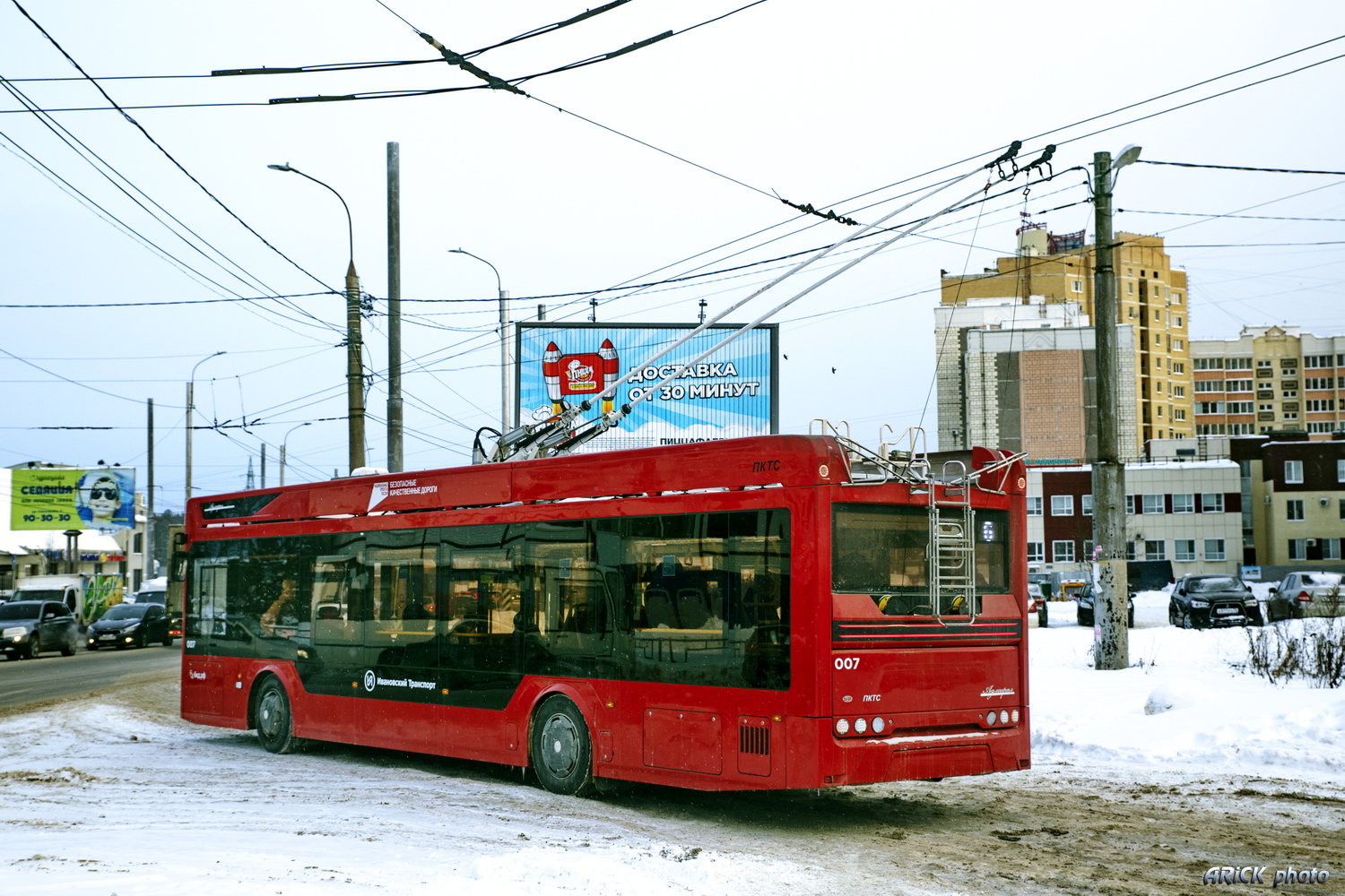 Иваново, ПКТС-6281.00 «Адмирал» № 007