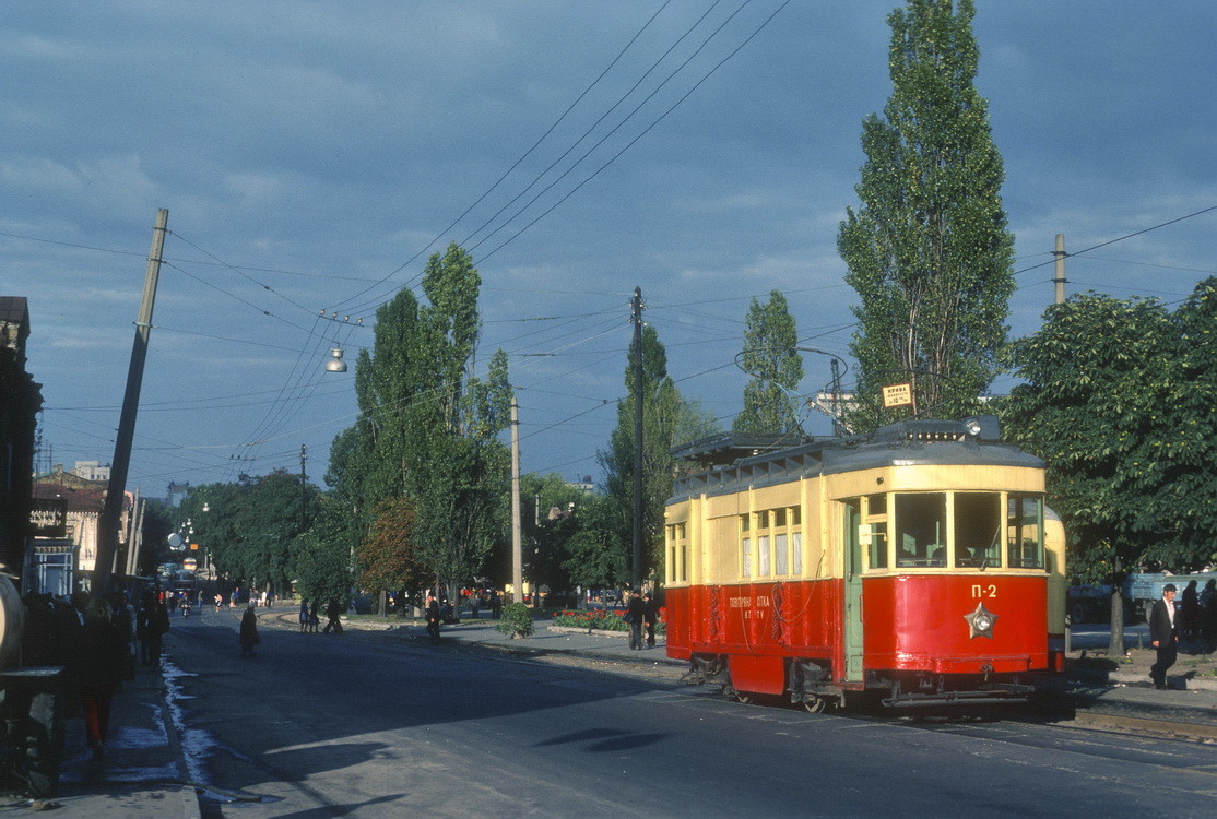 Киев, 2М № П-2; Киев — Исторические фотографии