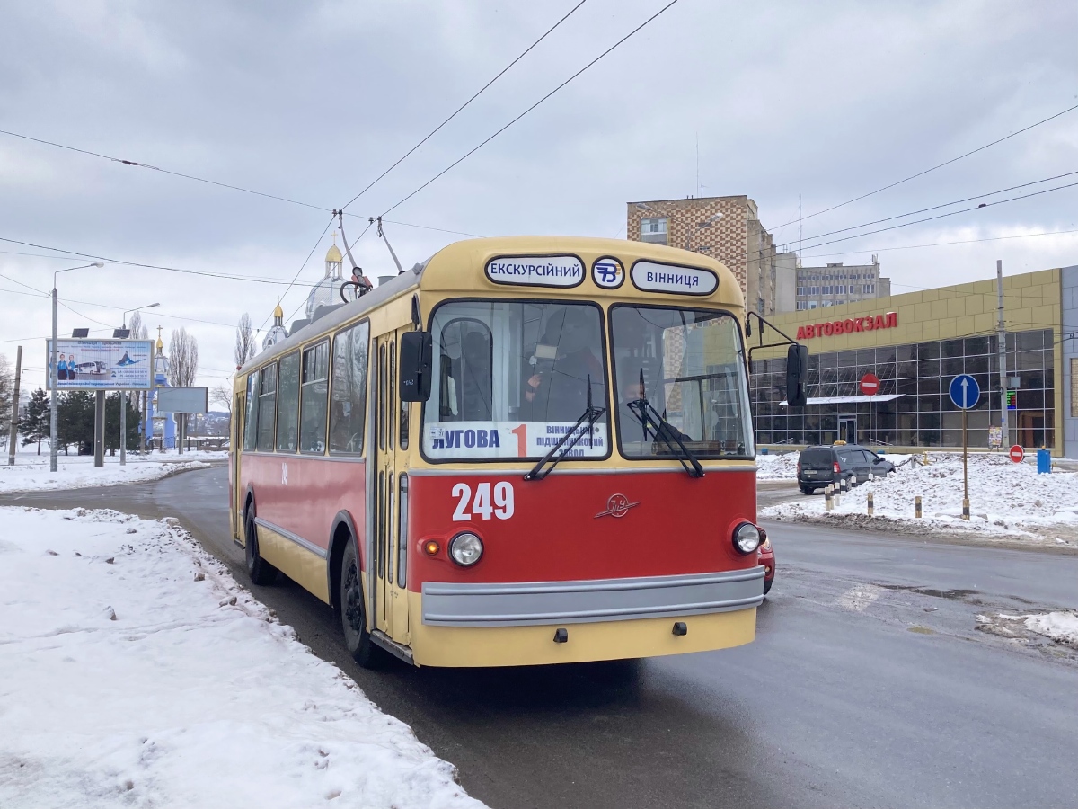 Винница, ЗиУ-682В [В00] № 249; Винница — Выезды музейного подвижного состава