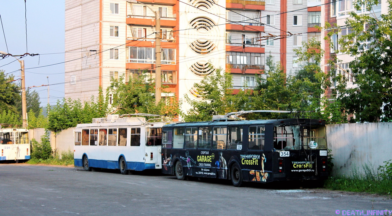 Tomsk, ZiU-682G-018 [G0P] № 354