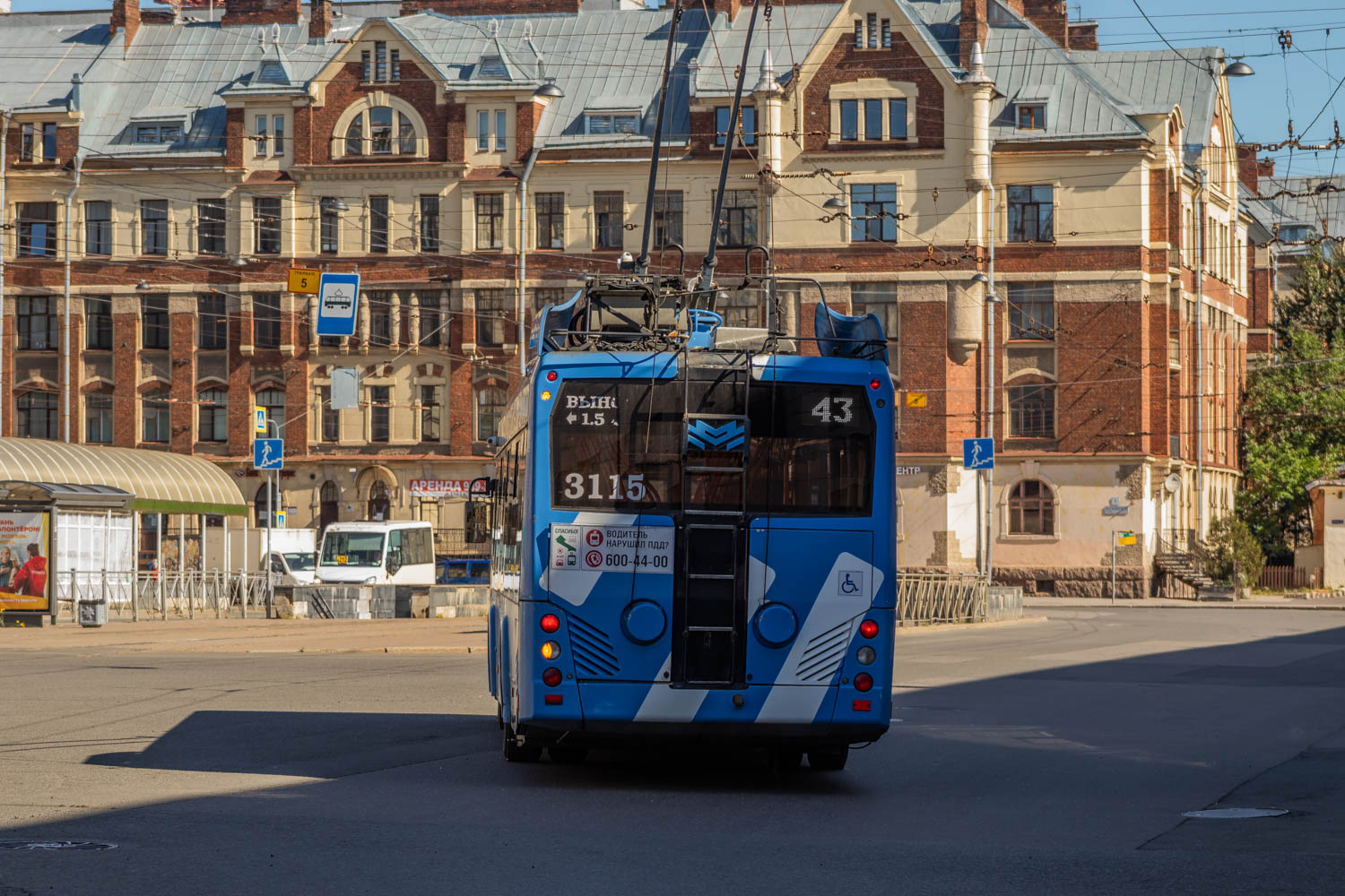 Санкт-Петербург, БКМ 32100D № 3115