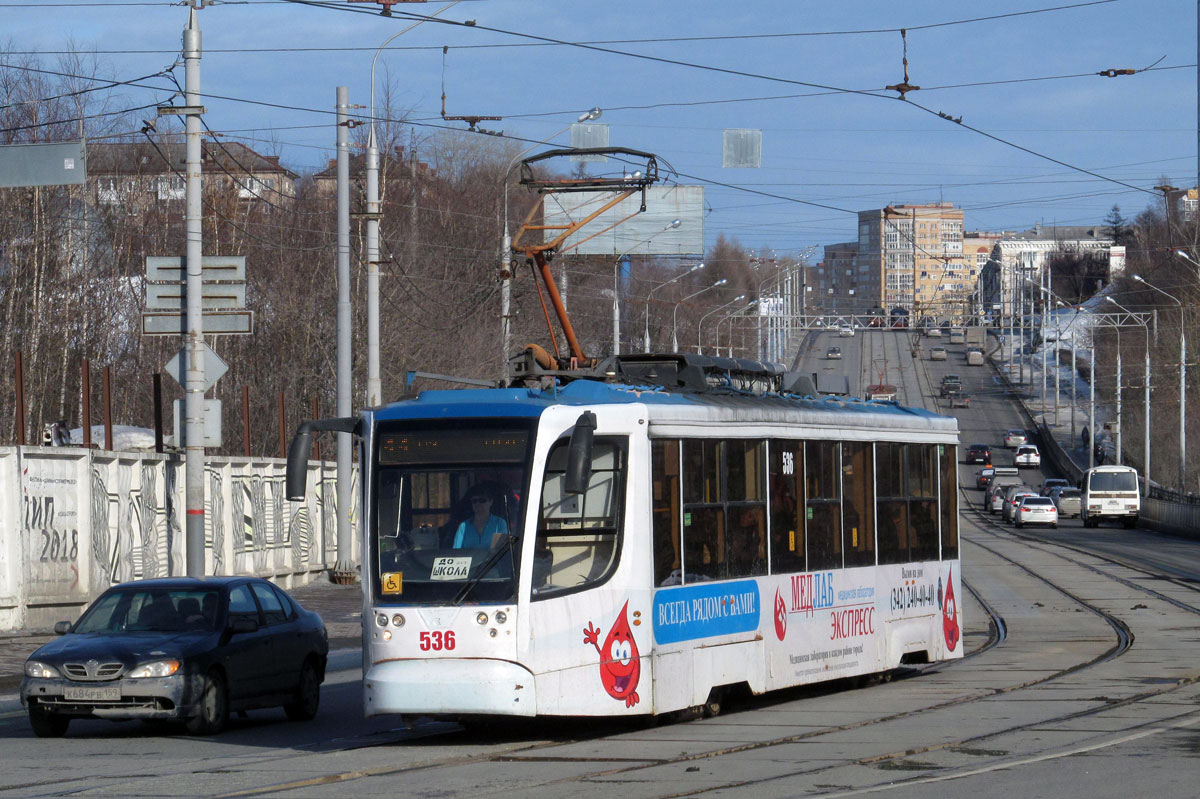 Perm, 71-623-00 — 536