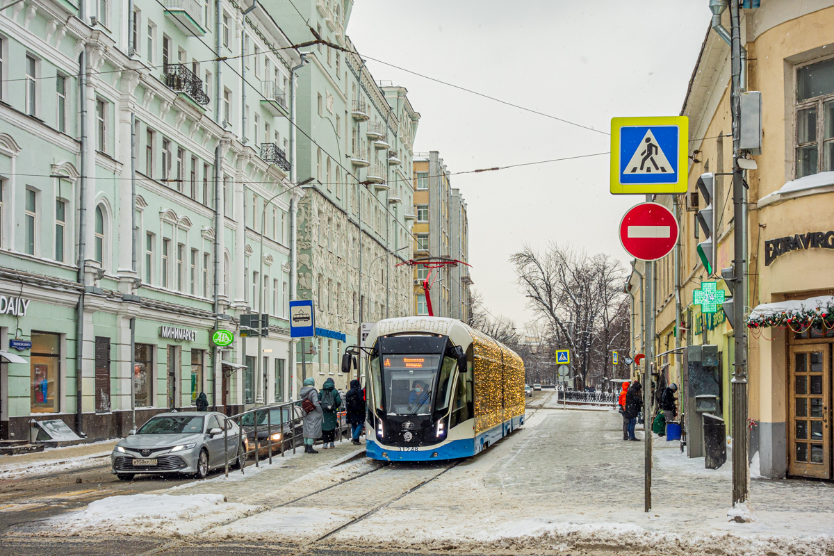 Москва, 71-931М «Витязь-М» № 31248