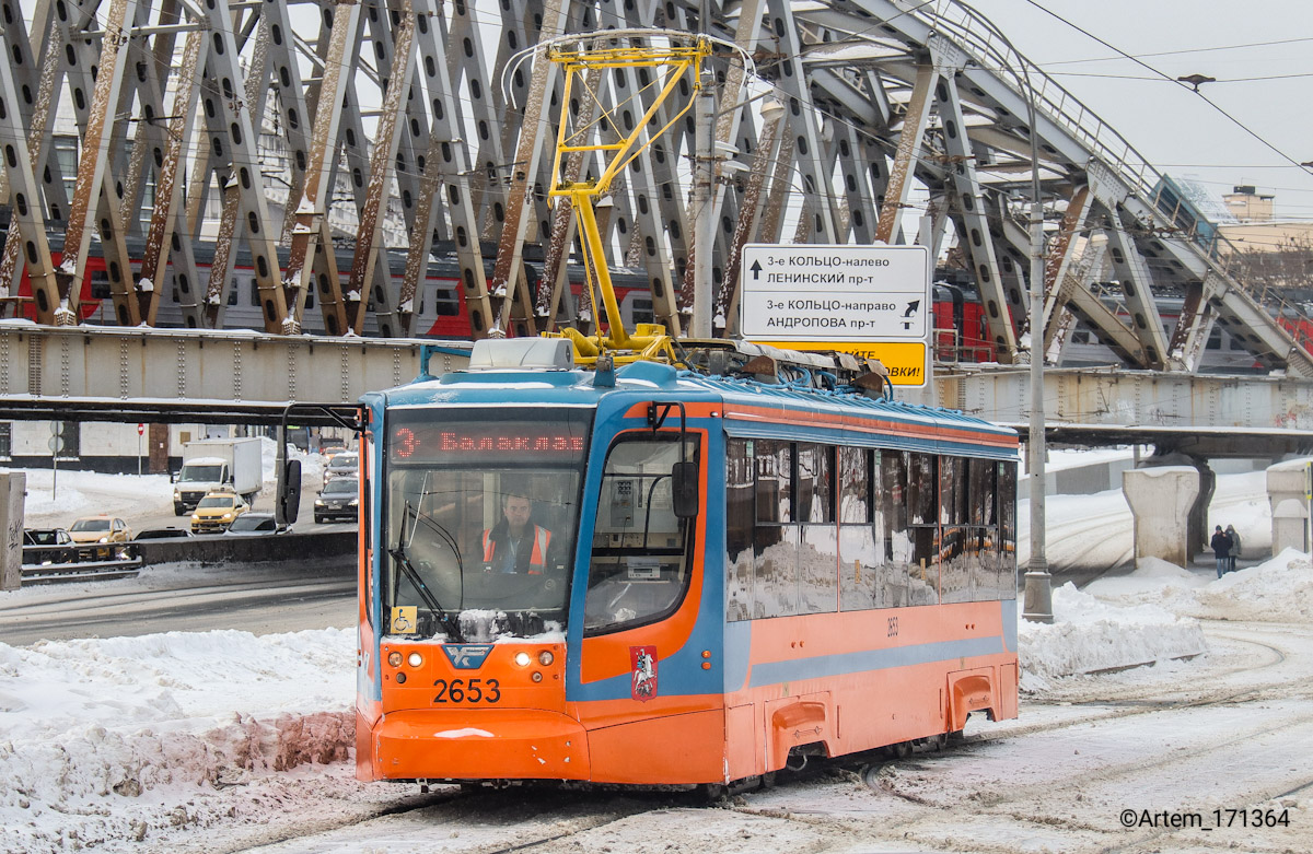 Москва, 71-623-02 № 2653