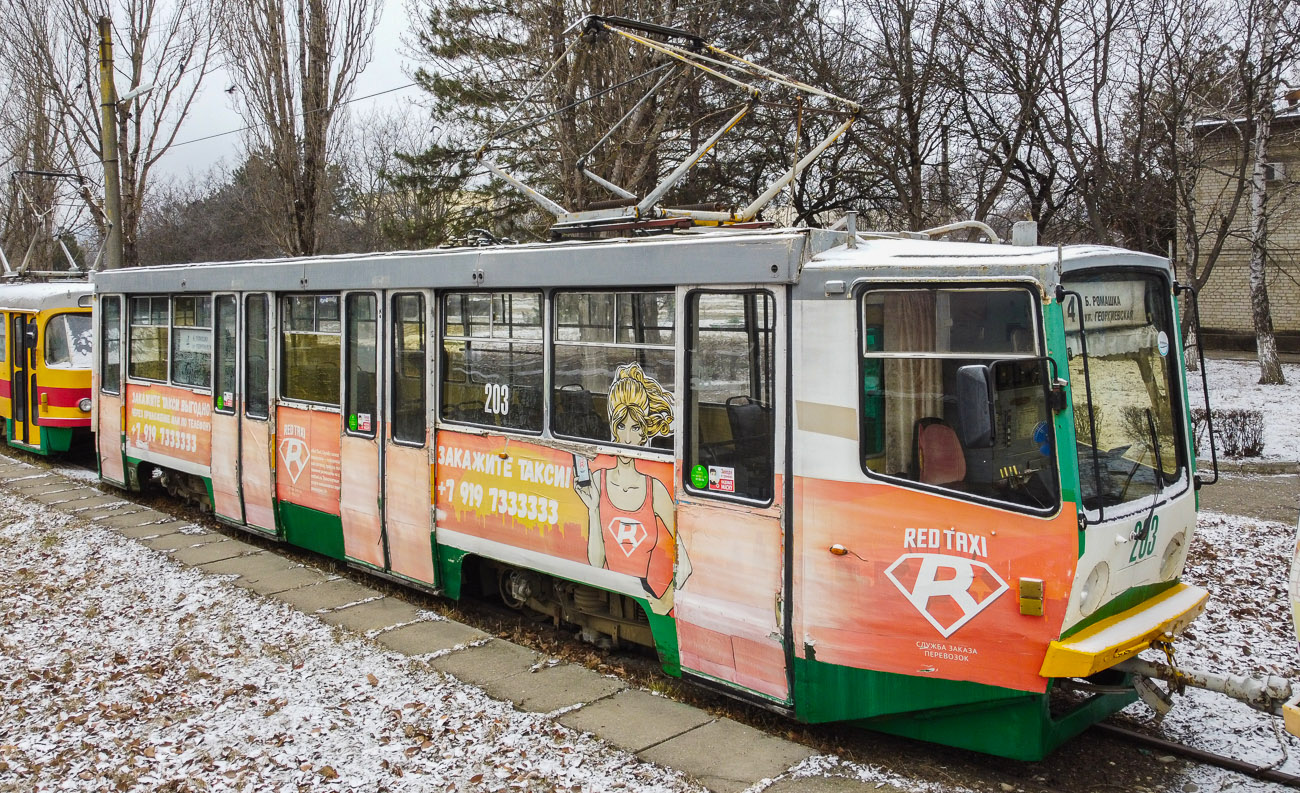 Пятигорск, 71-615 № 203