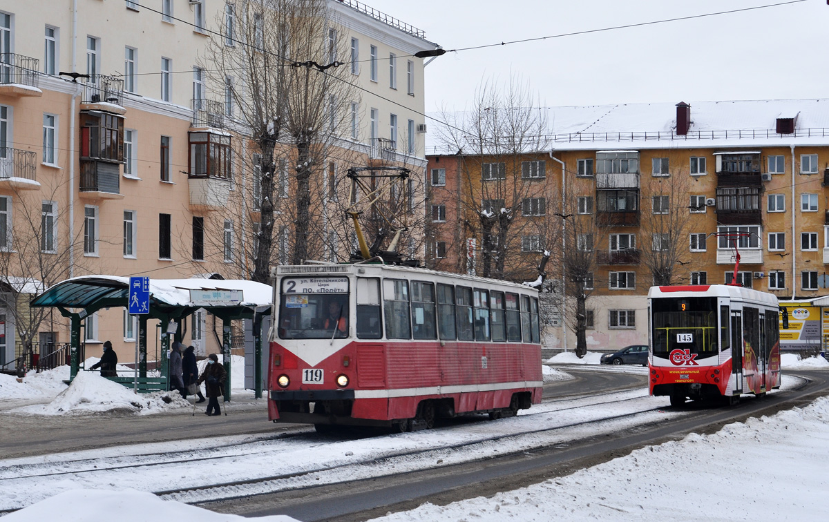 Омск, 71-605А № 119