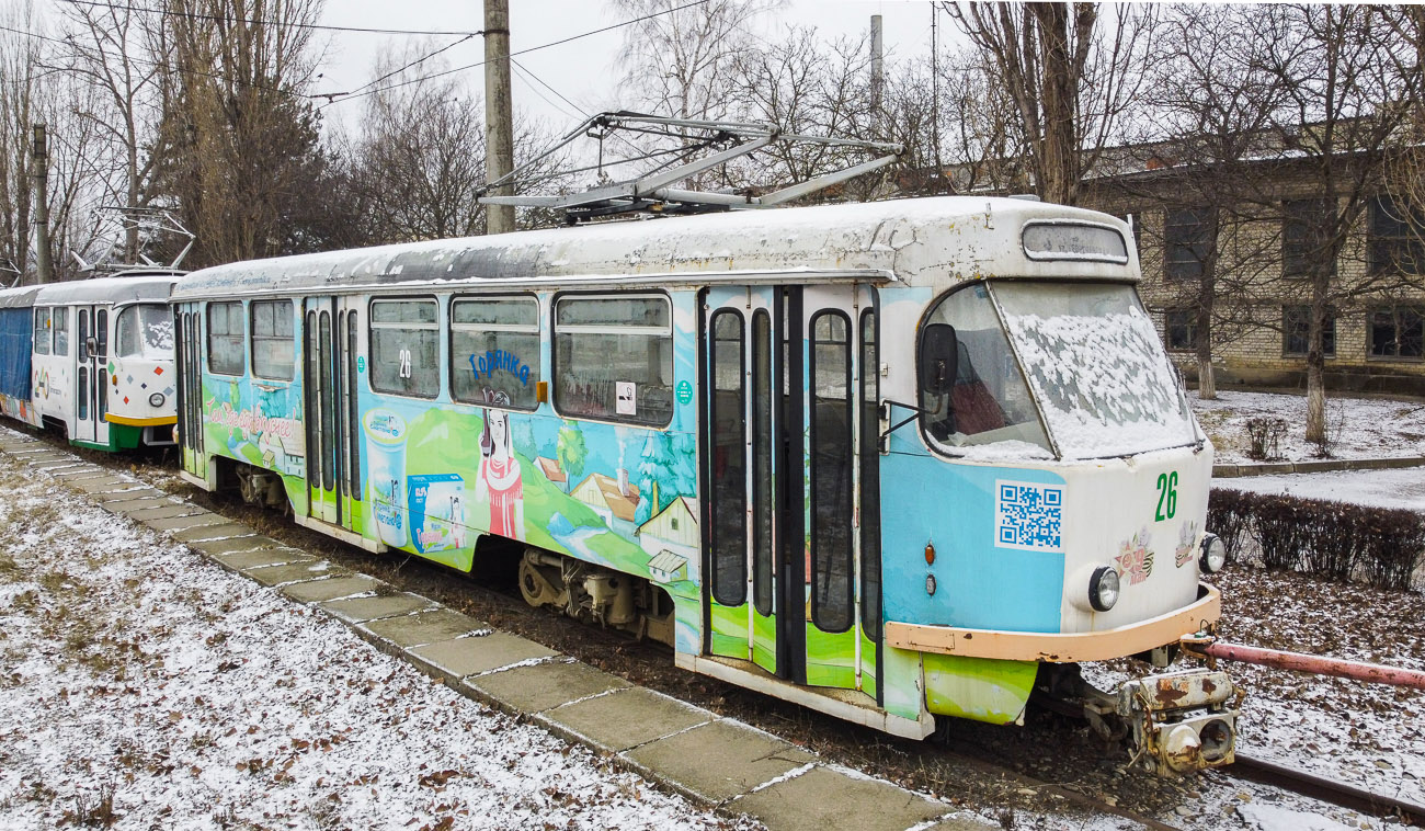 Пятигорск, Tatra T4D № 26