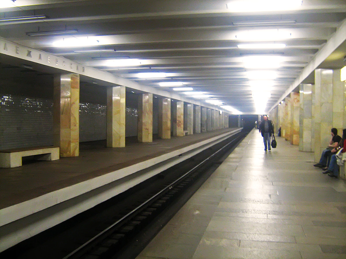 Москва — Метрополитен — [7] Таганско-Краснопресненская линия