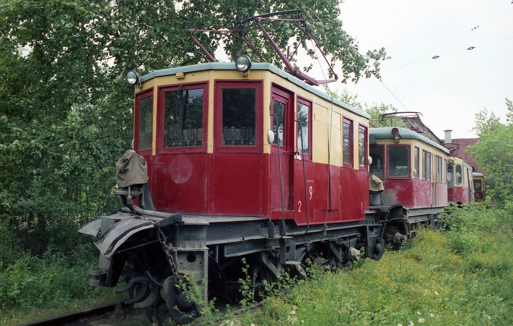 Екатеринбург, ЛС-3 № 9