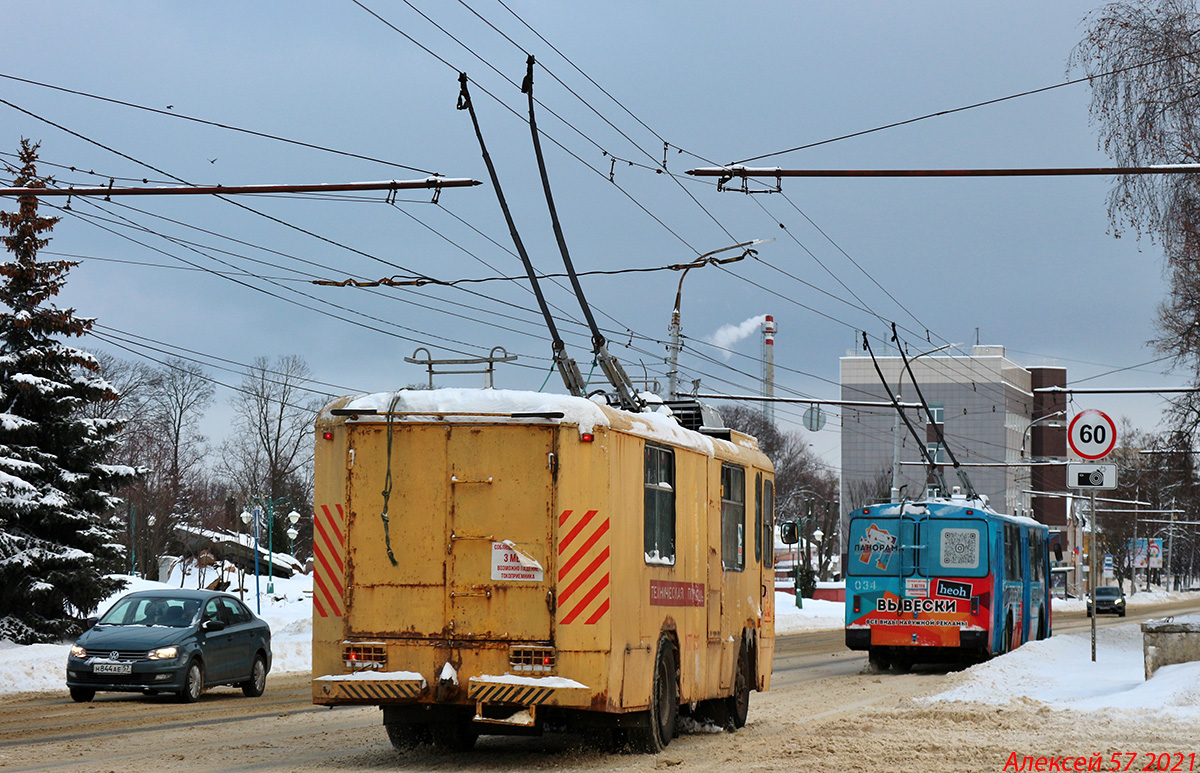 Oryol, KTG-2 č. 012