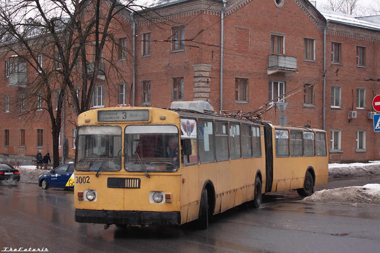 Рязань, ЗиУ-683Б [Б00] № 3002